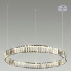 Подвесной светильник Odeon Light Vekia 4930/45L