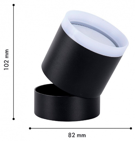 Накладной светильник Favourite Dixi 4710-1C