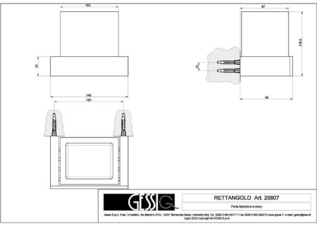Стакан подвесной Gessi RETTANGOLO 20807.031