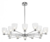 Люстра на штанге Maytoni Ралар MOD068PL-14CH