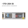 Блок питания Apeyron Electrics  03-100