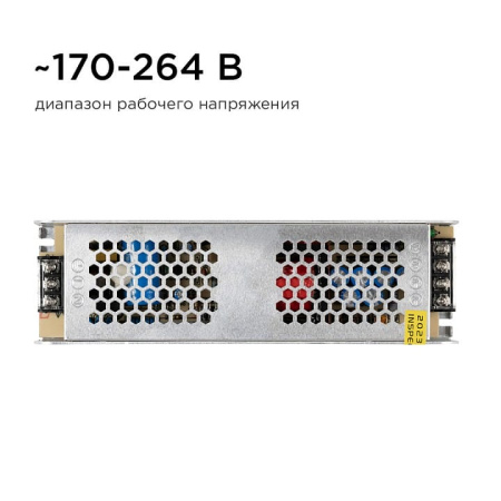 Блок питания Apeyron Electrics  03-100