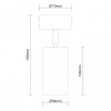 Спот ST-Luce Dario ST303.502.01