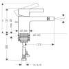 Смеситель для биде hansgrohe Metris 31250000