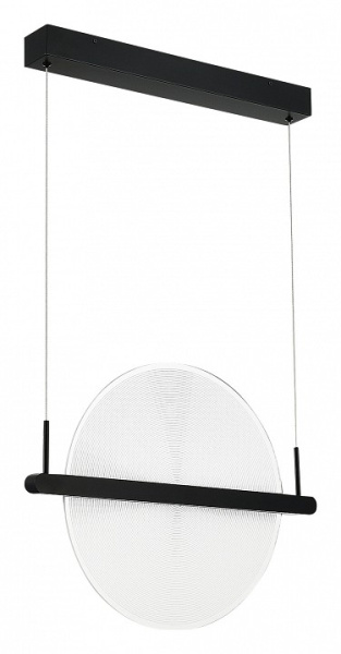 Подвесной светильник ST-Luce Splendid SL6233.403.15