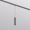 Подвесной светильник Denkirs SHINE SPOT DK5744-DN