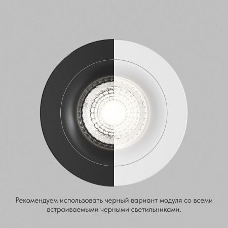 Модуль светодиодный Denkirs Slim Led DK4000-8W dim