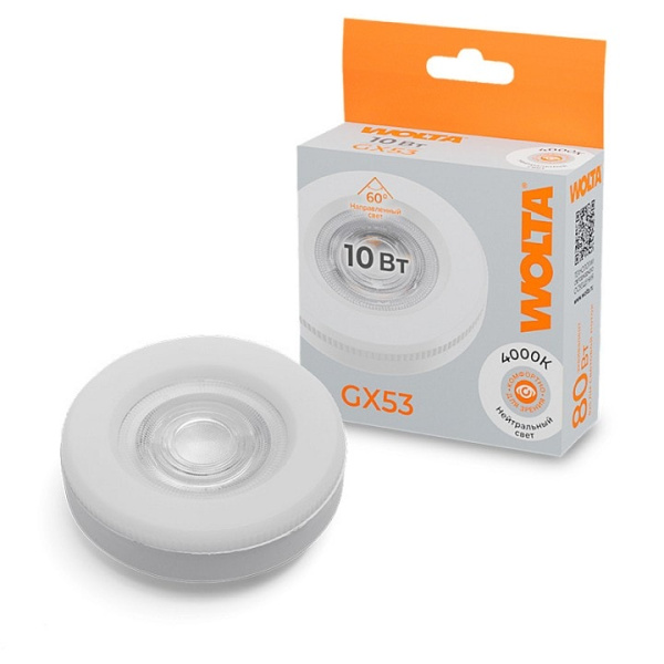Лампа светодиодная Wolta GX53 10Вт 4000K WSTD-GX-10W4KGX53-L