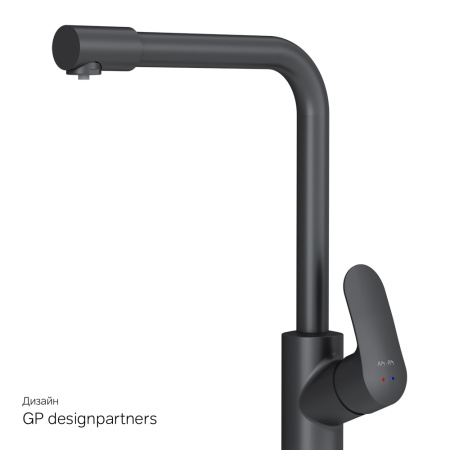 Смеситель для кухни AM.PM Like F8005722 черный