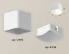 Накладной светильник Ambrella Light XS XS7805041