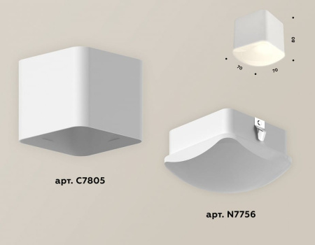 Накладной светильник Ambrella Light XS XS7805041