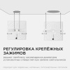 Встраиваемый светильник Apeyron Electrics  06-119