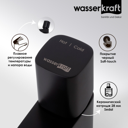 Смеситель для раковины WasserKRAFT Nuthe 9103 черный
