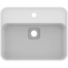 Раковина 50x40 см Ideal Standard Strada II T299301