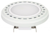 Лампа светодиодная Arlight UNIT G53 12Вт 4000K 025637