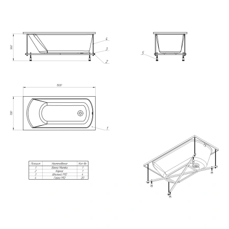 Акриловая ванна 150x70 см Eurolux Miamika E1015070021
