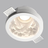 Встраиваемый светильник Odeon Light HIGHTECH 7168/7CL