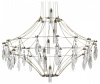 Подвесная люстра Odeon Light Flamenco 7000/51CL