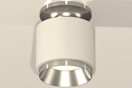 Накладной светильник Ambrella Light XS XS7510080
