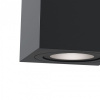 Накладной светильник Maytoni Technical Атом C017CL-01B