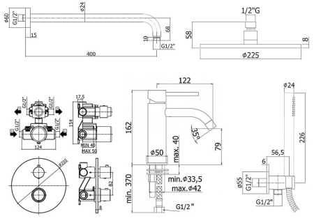 Комплект смесителей Paffoni Light KITLIQ018BO071 белый матовый