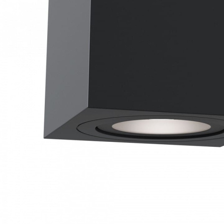 Накладной светильник Maytoni Technical Атом C017CL-01B