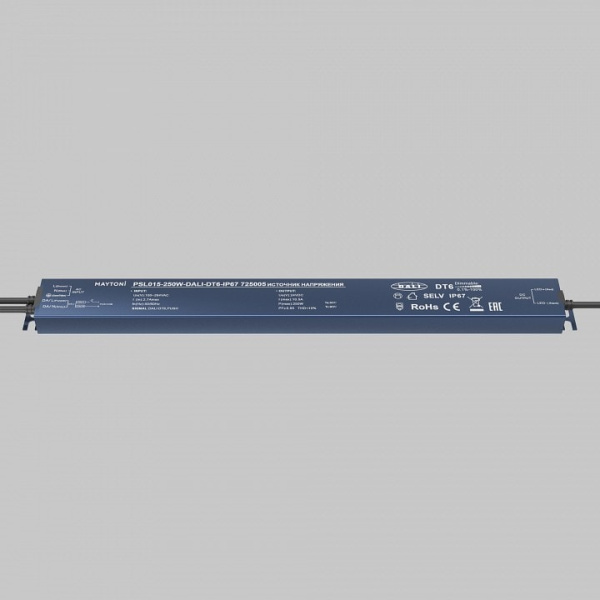 Блок питания Maytoni DALI 725005