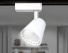 Светильник на штанге Ambrella Light GL GL5974