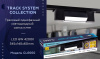 Накладной светильник Ambrella Light GL GL6660