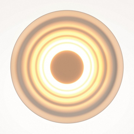 Накладной светильник Maytoni Nami MOD400WL-L5W3K