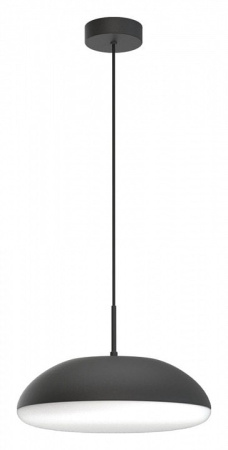 Подвесной светильник Mantra Kazz 8138