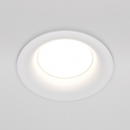 Встраиваемый светильник Maytoni Slim DL027-2-01W