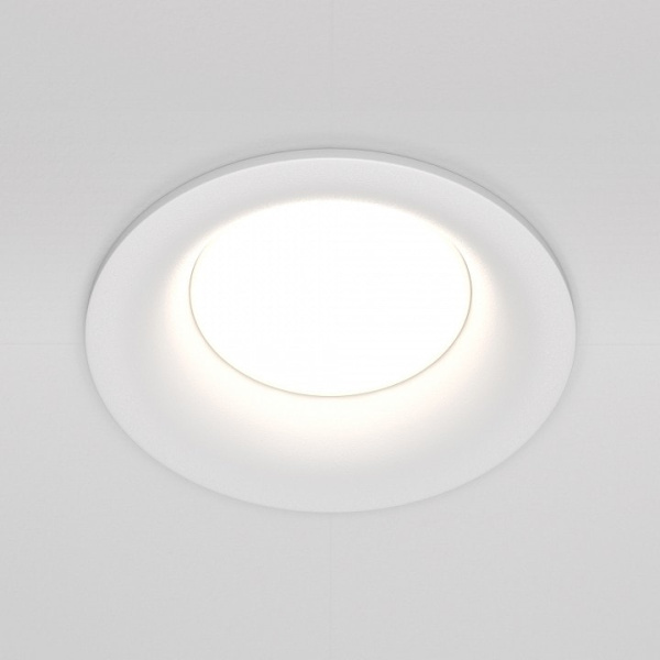 Встраиваемый светильник Maytoni Slim DL027-2-01W