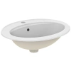 Раковина 56x46 см Vidima Seva Fresh W504861