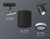 Светильник на штанге Ambrella Light XT XT7723001
