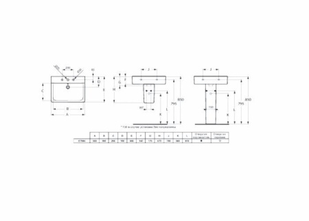 Раковина Ideal Standard Connect Cube E788401