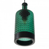 Подвесной светильник MyFar Edwin MR2463-1P