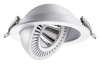 Встраиваемый светильник Novotech Gesso 358817