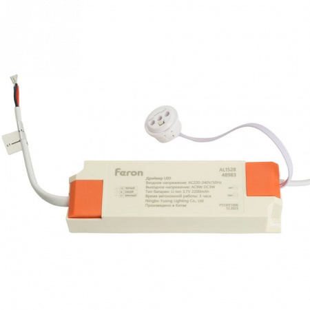 Встраиваемый светильник Feron AL1528 48983