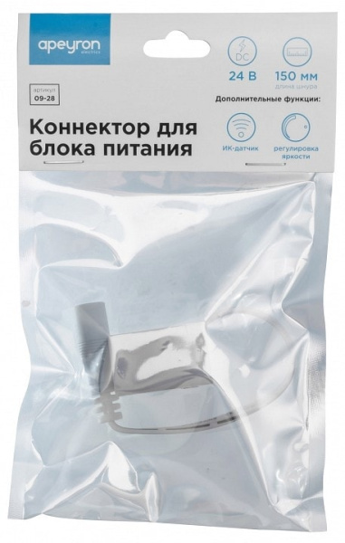 Соединитель с блоком питания с разъемом 'МАМА' Apeyron Electrics 09-28
