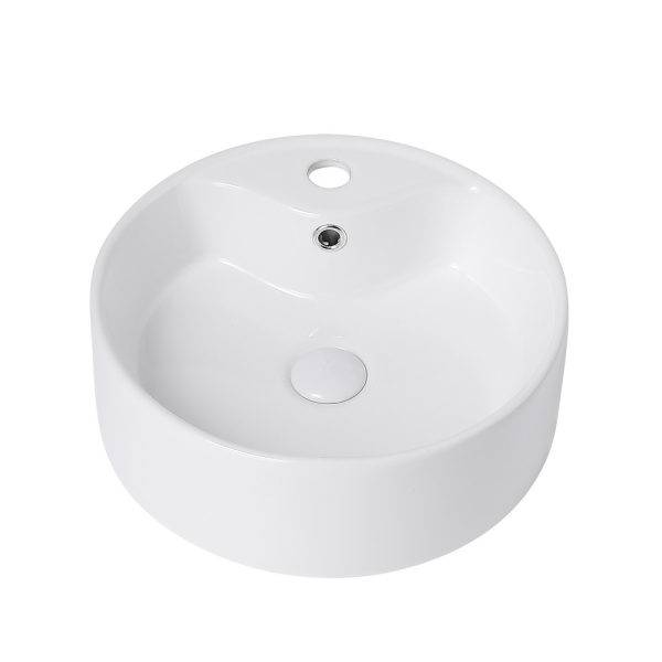 Раковина накладная Abber Bequem 41 AC2104