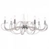 Подвесная люстра Maytoni Атланта MOD051PL-07TR