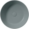Раковина 45x45 см GSI Kube X 942704