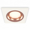 Встраиваемый светильник Ambrella Light XC XC7631006