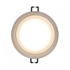 Встраиваемый светильник Citilux Hardy CL002D10
