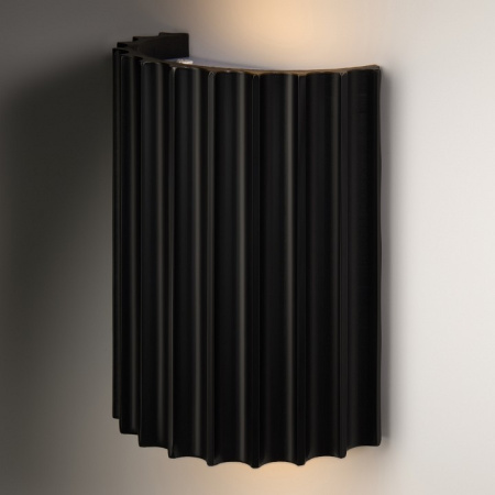 Накладной светильник Freya Slot FR5437WL-L7B