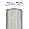Консольный светильник OGM  O29-03