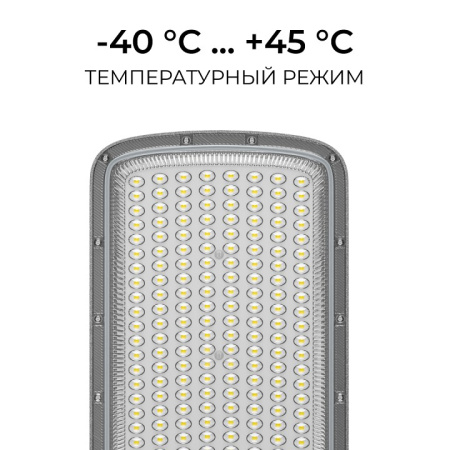 Консольный светильник OGM  O29-03