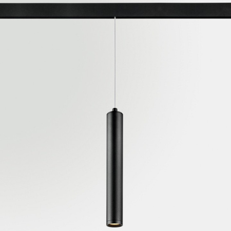 Подвесной светильник Lightstar Uno 239337