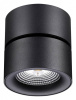 Накладной светильник Novotech Groda 358781
